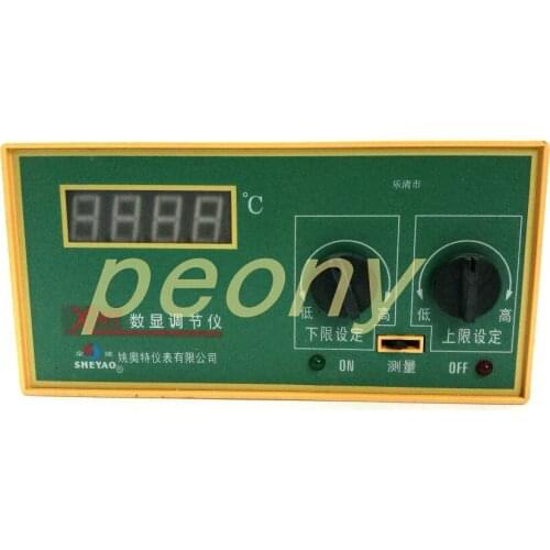 XMT121 Double Knob Digital Display Regulator XMT-122 Sheyao Temperature Control XMT-121