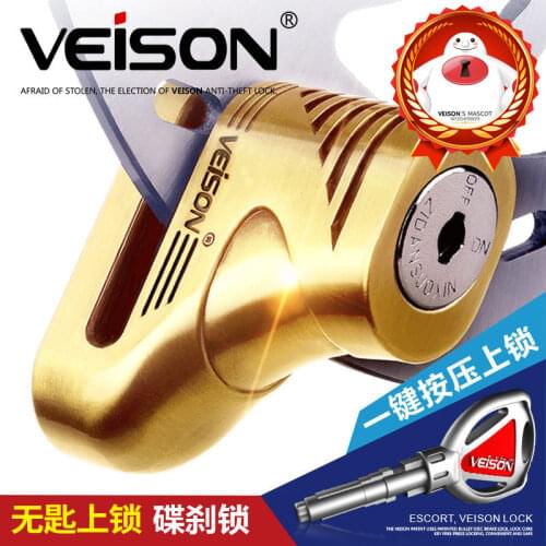 VEISON Motorcycle Brake Safety Disc Locks Motorbikes Bicycle Scooter Theft Pretection for Honda Suzuki Yamaha Kawasaki Vespa KTM