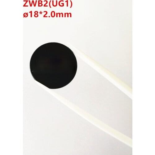 18 * 2.0mm 365nm UV Blacklight Lens Filter for Zwb2 UG1 Filter Out Visible Light