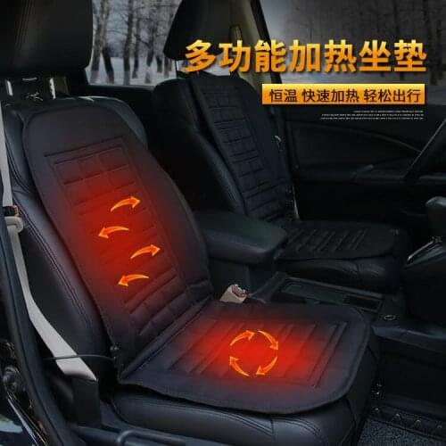 Car supplies heating seat cushion car heating cushion in winter 12V single seat r-2063