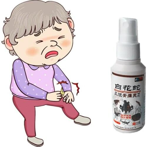 Hot sale Medicated Plaster Snake Venom Medicine Frozen Shoulder Pain Relief Essential oil Joint Back Medicated Acesodyne Sprays