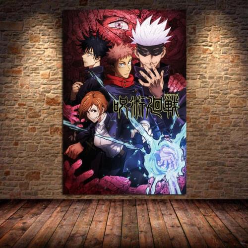 Anime Jujutsu Kaisen Canvas Painting Wall Art Posters and Prints Scroll Picture Cuadros For Bedroom Boy Room Home Decor Unframed