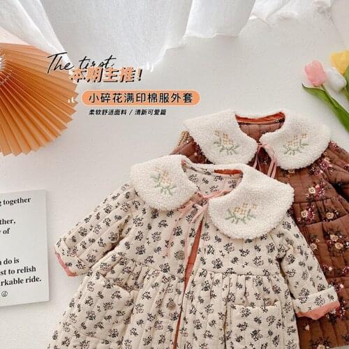 MILANCEL Down Jackets For Girls