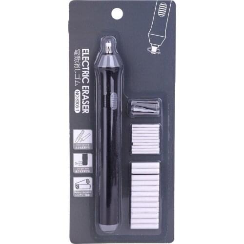 New Electric Eraser With Refill Cute Electronic Pencil Rubber For Kids Painting Drawing Stationery Office School Supplies