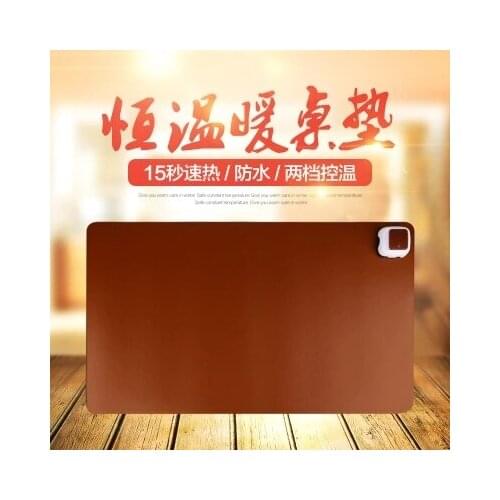 New Electric Heating Mat Heater 220V Portable Winter Desktop Warm Hand Mat office Desk Writing Heating film winter warm