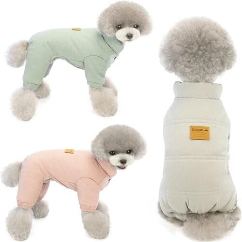 Ultrasound Pet Down Jackets For Dogs
