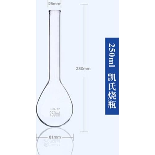 250ml Kjeldahl Round Bottom Long neck Borosilicate Glass Flask eggplant shape for nitrogen Determination