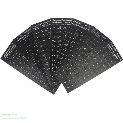 5 PCS) For Russian Spanish French Arabic Thai English Italian Hebrew PVC Sticky Computer Keyboard Stickers Sticker Protector
