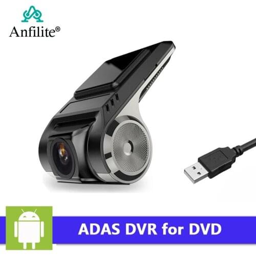 Anfilite ADAS Mini Car DVR Camera Full HD 1080P Digital Video Registrar Recorder Dash Cam for Android Multimedia player
