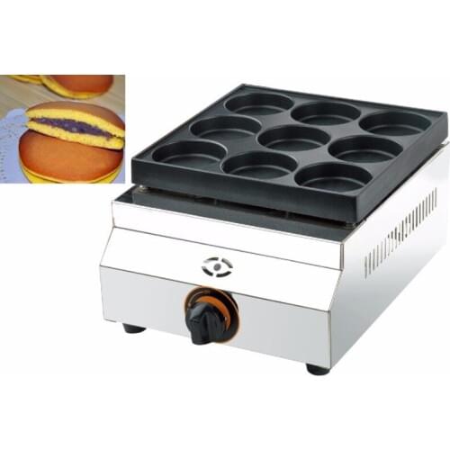 Free shipping~Gas type 9 holes diameter 80mm Pancake Machine