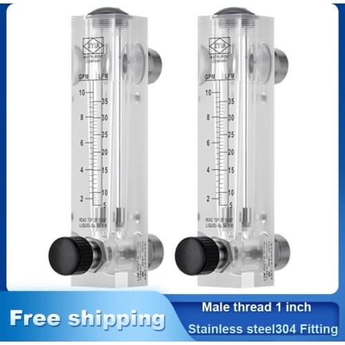 PVC fitting mlpm series without valve acrylic drinking water flowmeter Liquid flow meter