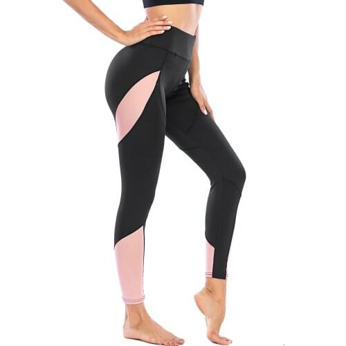 Foot Mouth Stitching Yoga Pants Leggins Sport Women Fitness Elastic High Waist Athletic Leggings Sexy Clothes For Women