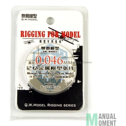 Miniature 1/700 Ship Model 0.046mm Memory Metal Model Rigging Series Super Fine Modeling Hobby Craft Accessory