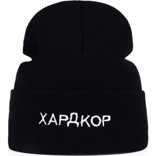 2021 Brand Letter Embroidery Russian Hat Men Russia Cap Women Hiphop Hat Wool Hat Winter Autumn Beanies Knitting Hat Ski Beanies