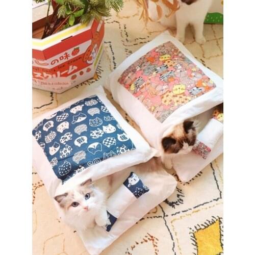 Japanese cats nest cat sleeping bag closed detachable washable cats bed
