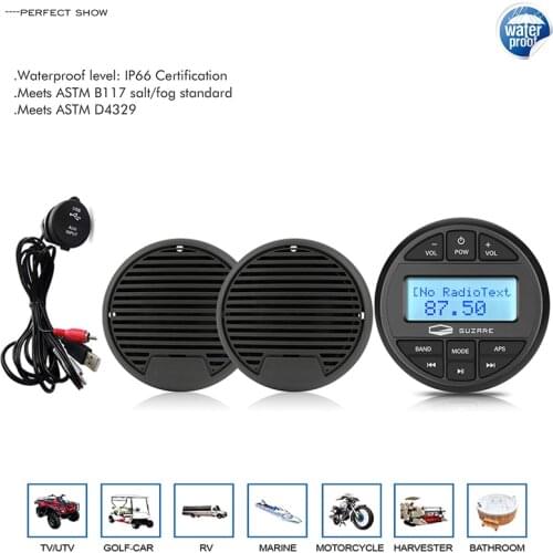 Watertight Marine Bluetooth Stereo Audio Radio FM AM Receiver MP3 Player+3inch Marine Speakers+Boat USB Cable For UTV ATV Yacht