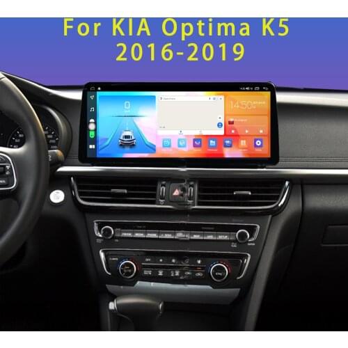 12.3 Inch 128G For KIA Optima K5 2016 - 2019 Car Android Radio Stereo Multimedia Player GPS Navigation Carplay DVD IPS Head Unit