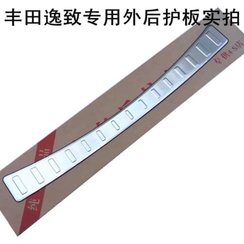 Car styling Stainless Steel Rear Bumper Protector Guard Door Sill Scuff Plate Trim Fit For Toyota Verso 2011 2012 2014