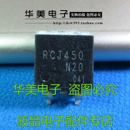 Free Delivery. RCJ450 LCD plasma special field effect tube TO - 263