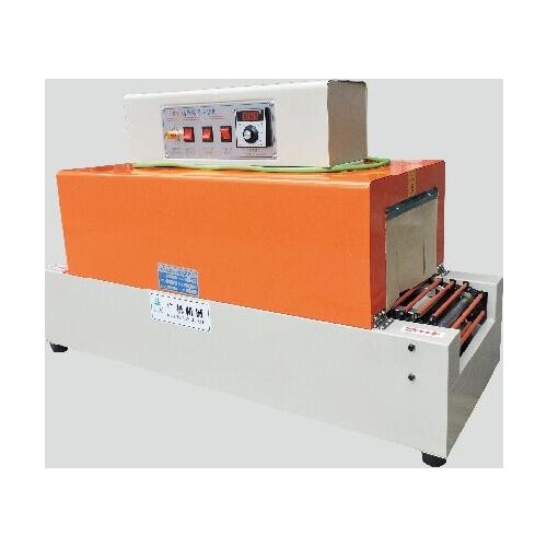 Infrared Shrink machine shrink film packaging machine tableware food packaging equipment Cosmetic Chain sty conveyor belt BS-260