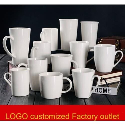 Factory Outlet Custom LOGO Ceramic Mug Pure White Coffee Cup
