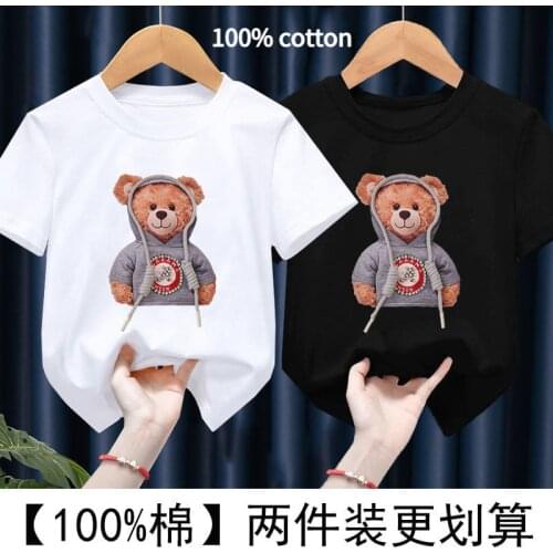 2021 little girl little boy summer 3D bear simple clean short sleeve cute childrens wear thin cotton T-shirt 3D [without rope]