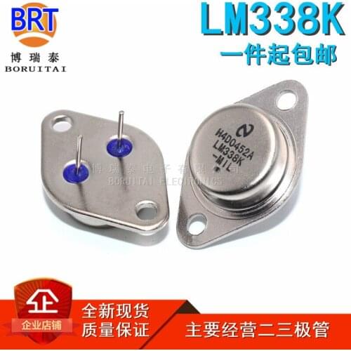 5pcs/lot LM338K LM338 TO-3 5A gold seal transistor three-terminal adjustable voltage regulator new original