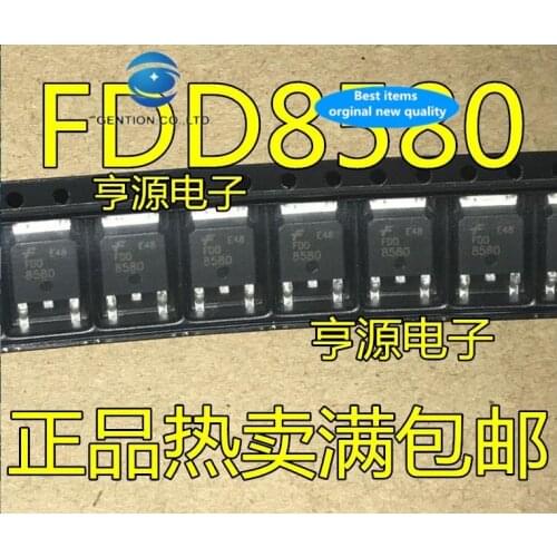 30pcs 100% new and orginal real stock FDD8580 TO252 MOS FET tube - 8580 single N channel