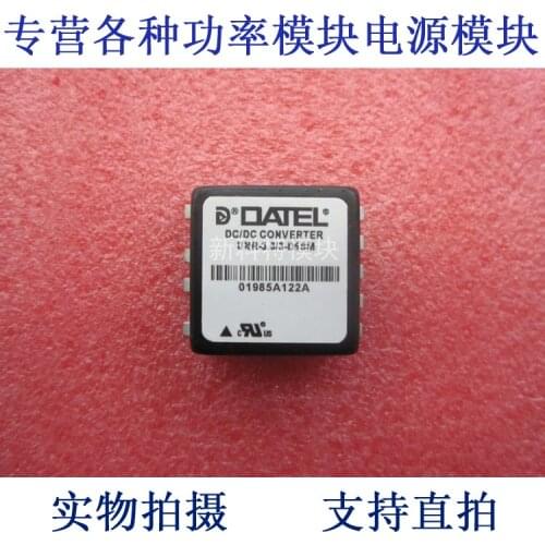 UNR-3.3 / 3-D5SM DATEL 5V-3.3V-10W DC / DC power supply module