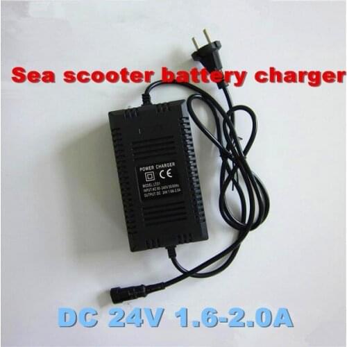 Free shipping DC 24V 1.6-2.0A lead acid battery charger power charger battery charger for 24v 6ah sea scooter