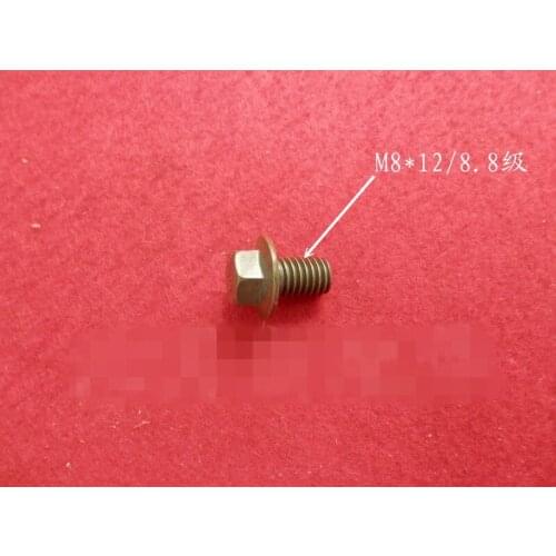 For Electric vehicle motorcycle disc brakes damping screw screw M8 * 12 Army Green 8.8