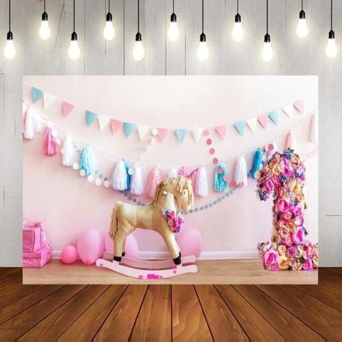 Golden Trojan Pink Balloon Gift Happy Series Background Girl Birthday Party Scene Decoration Studio Photography Photo Cloth