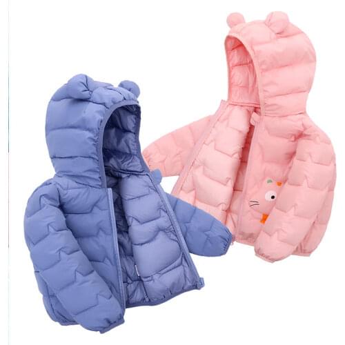 Jacket for girls new sweet rabbit ears Cartoon hooded warm Down coat 1-5 years old boys fashion high-quality childrens clothing