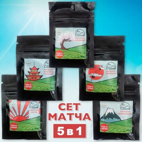 MakeMatcha Kitchen Goods