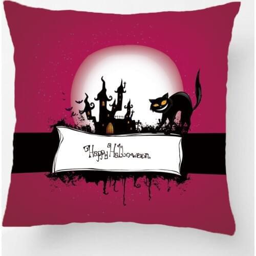 Full Moon And Black Cat Throw Pillowcase Decorative Cushion Cover Blush Pillowcase Perfect Gift By Lvsure For Car Sofa Seat