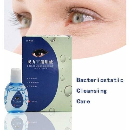 15ml Cold Eye Drops Medical Cleansing Eye Detoxification Eliminating Fatigue Relaxing Massage Eye Care Health Products