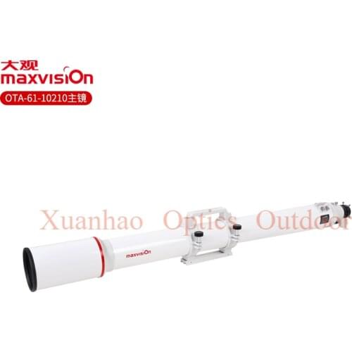 Maxvision professional astronomical telescope OTA main mirror 102100achromatic refraction high-definition stargazing photography