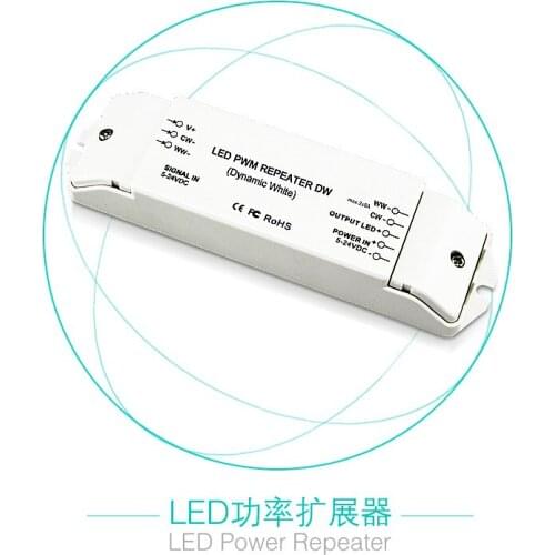 BC-962 Professional 80W 5V white led led pwm signal strip power PWM repeater controller