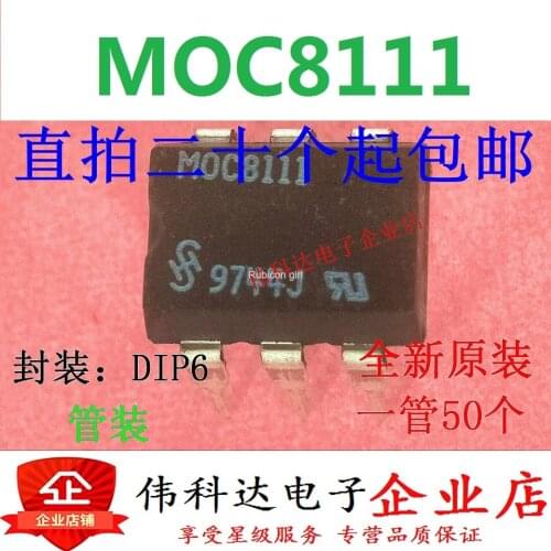Imported MOC8111 straight plug DIP6 brand new original fake one lose ten can be straight shot