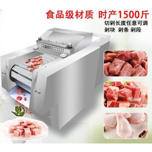 Fish Fillet Chicken Cutting Machine Processing Equipment