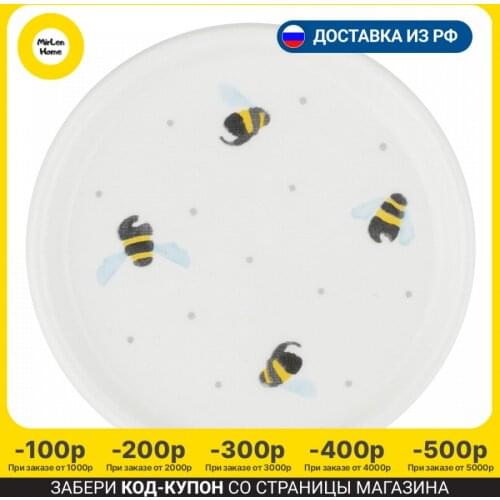 Чайная посуда Price & Kensington China At AliExpress