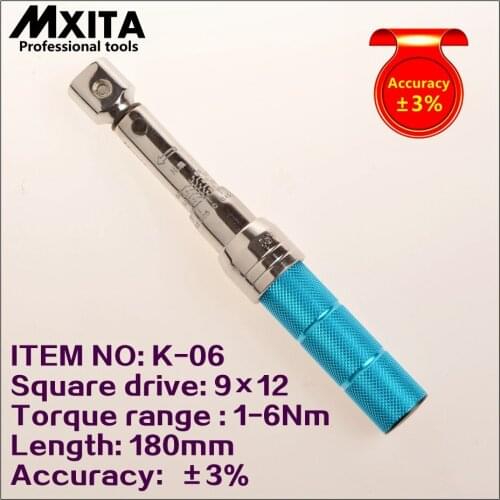 MXITA 9X12 1-6Nm Accuracy 3% High precision professional Adjustable Torque Wrench car Spanner car Bicycle repair hand tools set