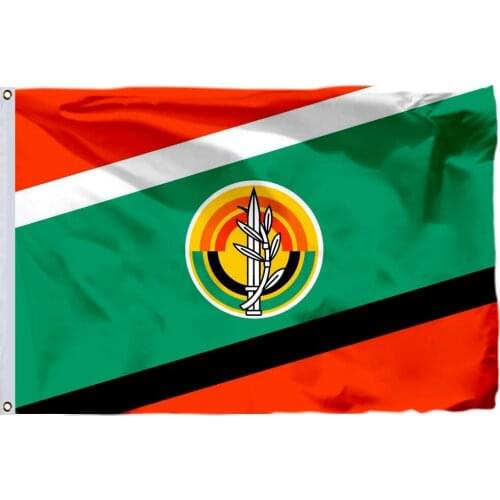 Israel Army (Land Arm) Flag 90x150cm 3x5ft Military Police Banner 100D Polyester Double Stitched High Quality