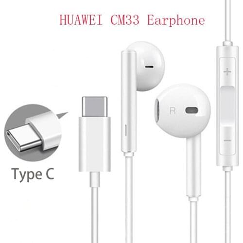 Huawei Portable Audio Equipment