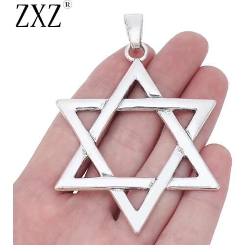 ZXZ 2pcs Tibetan Silver Large Star of David Charms Pendants for Necklace Jewelry Making Findings 87x60mm