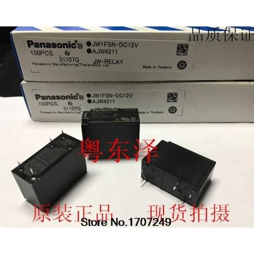 Free Shipping 100% new original relay 10pcs/lot JW1FSN-DC12V AJW4211 10A/250VAC