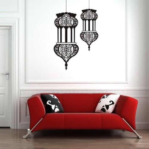 Arabic Calligraphy Wall Sticker Car Decal Vinyl Stickers Decor Mural Art Living Room Home Decoration Islam Style Wall Decal