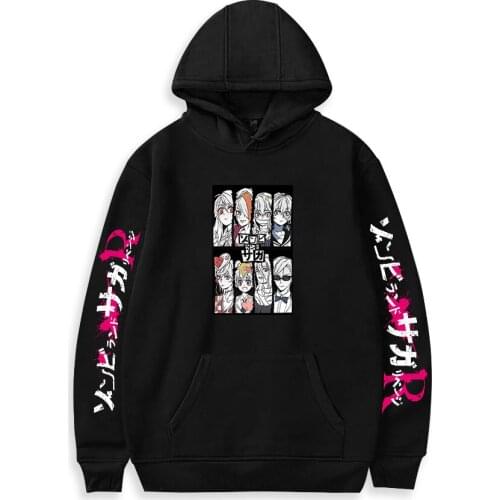 Zombie LNew Saga Minamoto Sakura Hoodies 2021 Pullover Autumn New Cool Men Women Clothes Cotton Hoodie Tops Boys Girls
