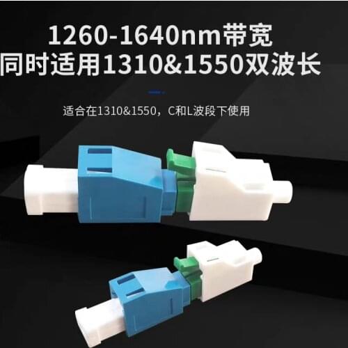 10pcs LC fiber FM attenuator LC/UPC female to LC/APC male 0db 1db 3db 5db 10db 15db 20db female to male Free Shipping ELINK