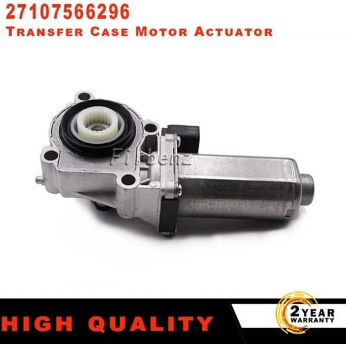 27107528559 For BMW X3 / X5 E83 E53 E70 ATC400/ATC500/ ATC700 Transfer Case Shift Actuator Shift Motor 27107566296